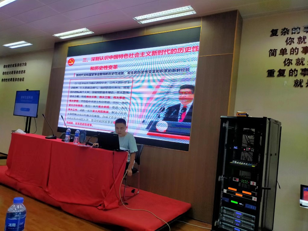 喜迎二十大!天元区残联党支部志愿建功行,共踏新征程