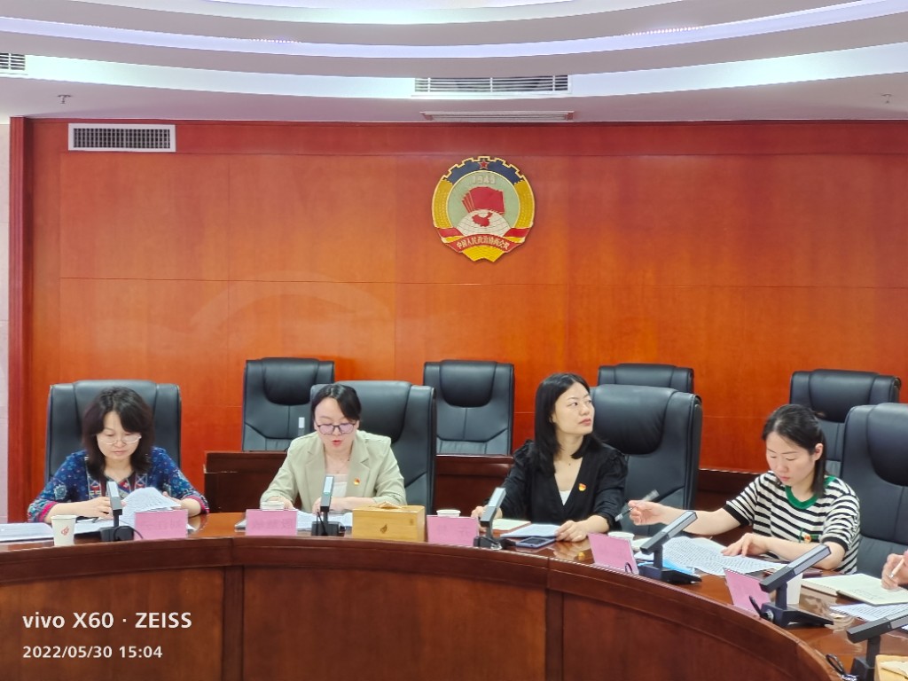 天元区工商联、区总工会、区妇女联合会、团区委、区残疾人联合会联合开展十九届六中全会精神教育宣讲报告会