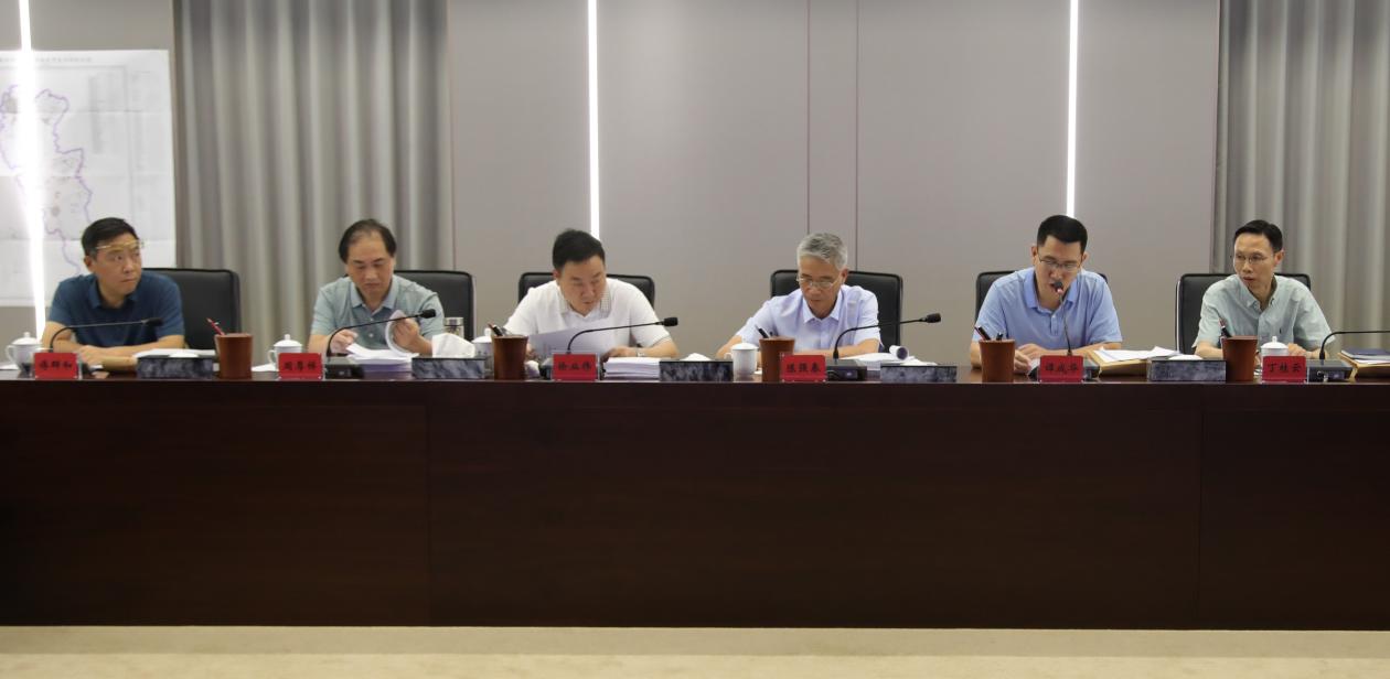 株洲市矿产资源总体规划（2021-2025年）通过市级审查