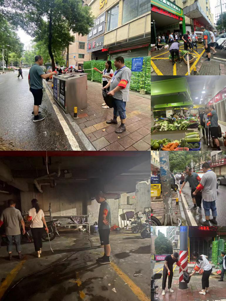 联合行动共建文明城