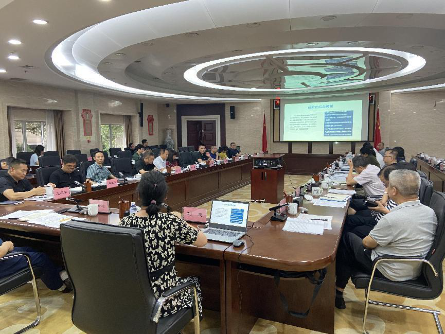 株洲市自然资源和规划局党组理论学习中心组（扩大）举行第九次集中学习
