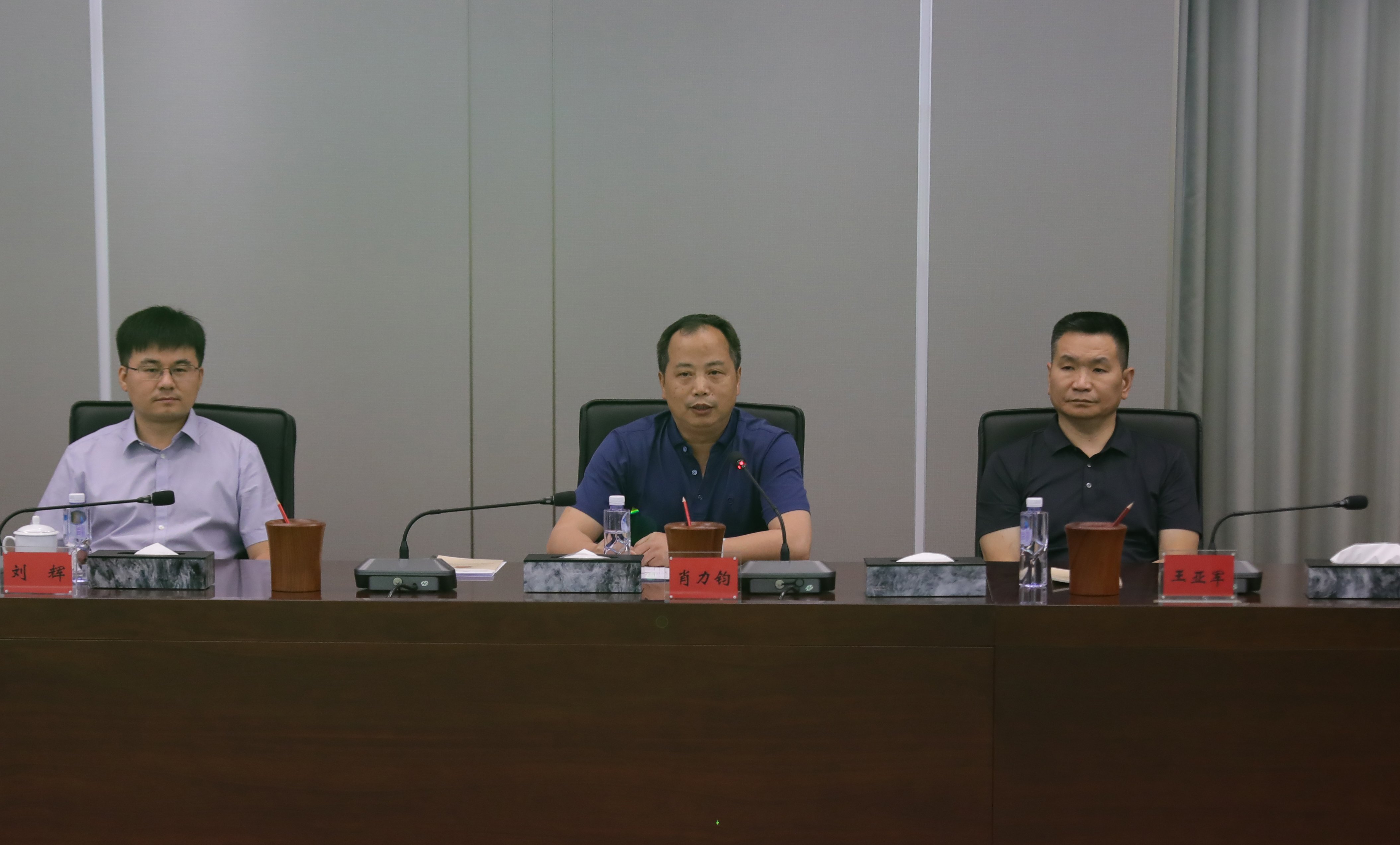 株洲市自然资源和规划局举办土地管理"一法一条例一办法"知识竞赛
