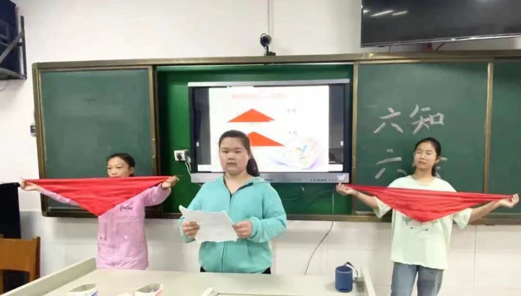 喜迎二十大,争做好队员