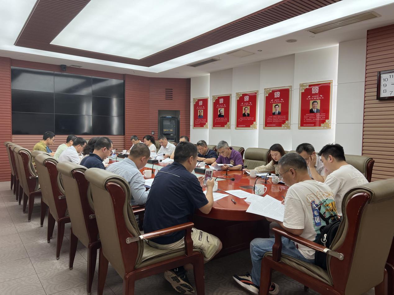 三项举措助推多测合一成果审核提速增效