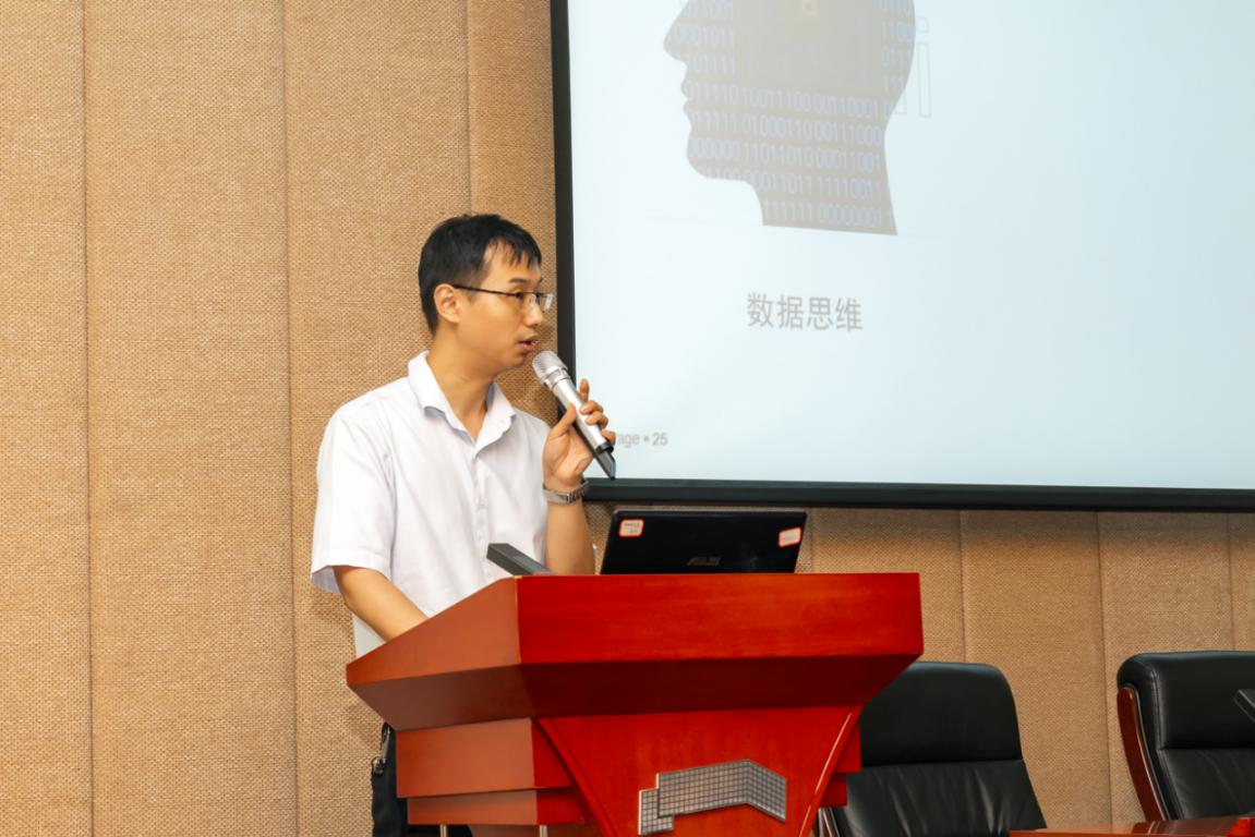 【干部能力提升年】市资规局"青年业务说"第三期开讲