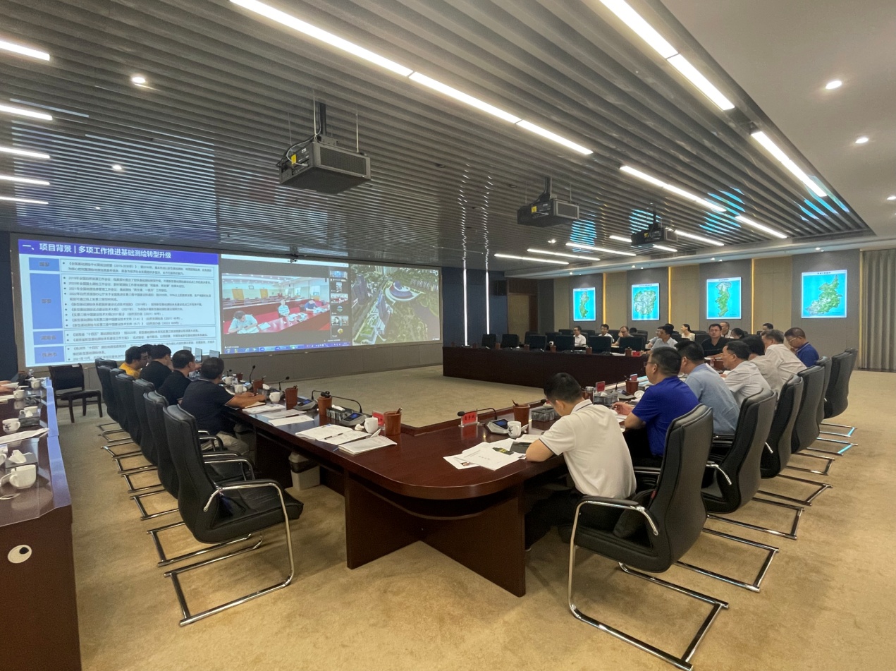 我省首个国家新型基础测绘建设试点实施方案通过自然资源部评审