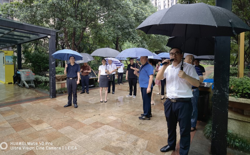 天元区政协视察物业服务指导中心工作