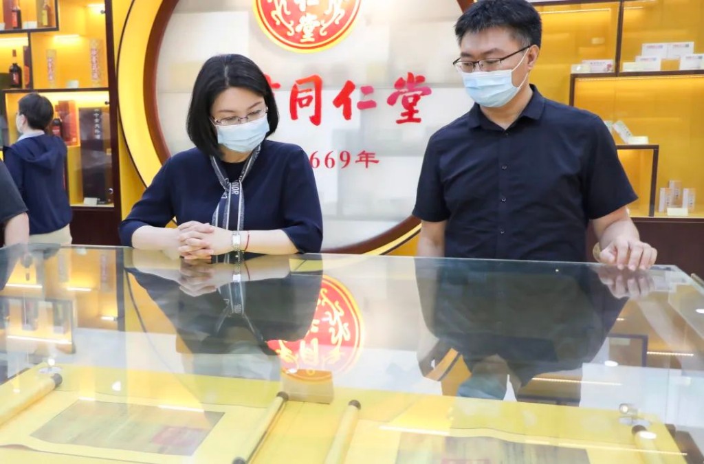 王庭恺率队赴北京拜访法电、同仁堂等境内外知名企业
