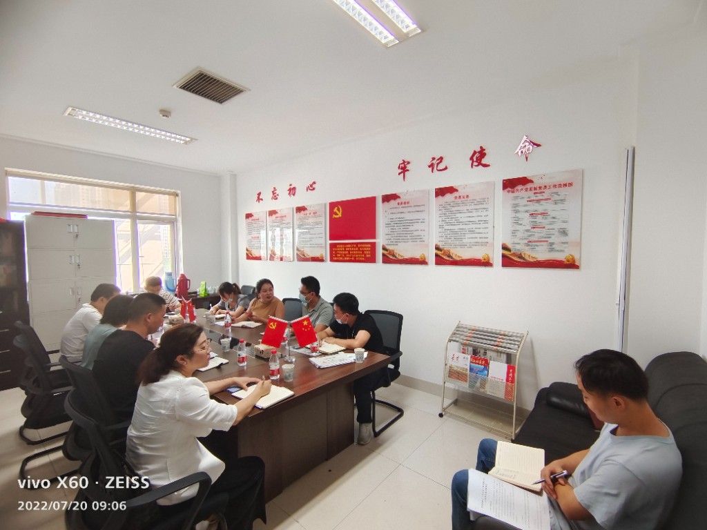 天元区工商联召开宣传工作现场推进会