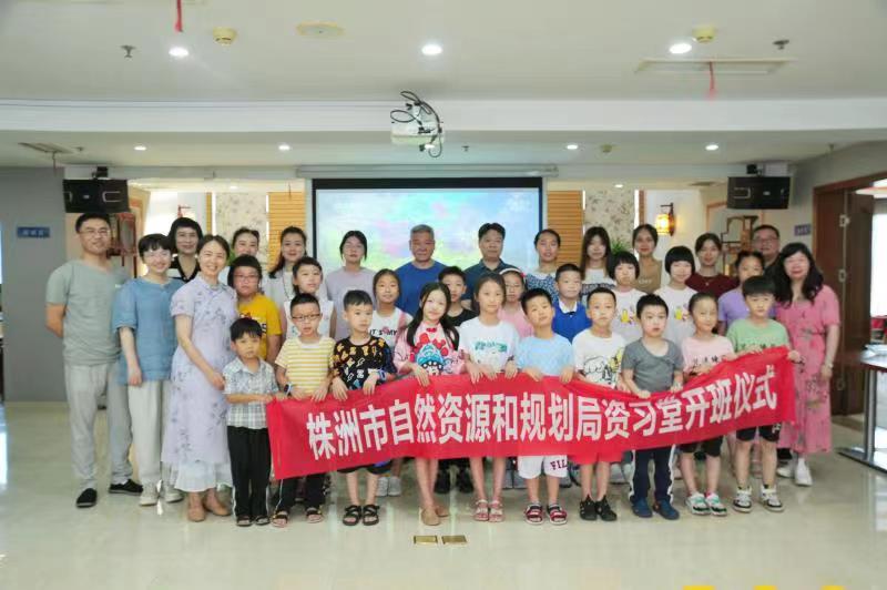 主动作为 排忧解难——市资规局着力解决干部职工子女假期管教难问题