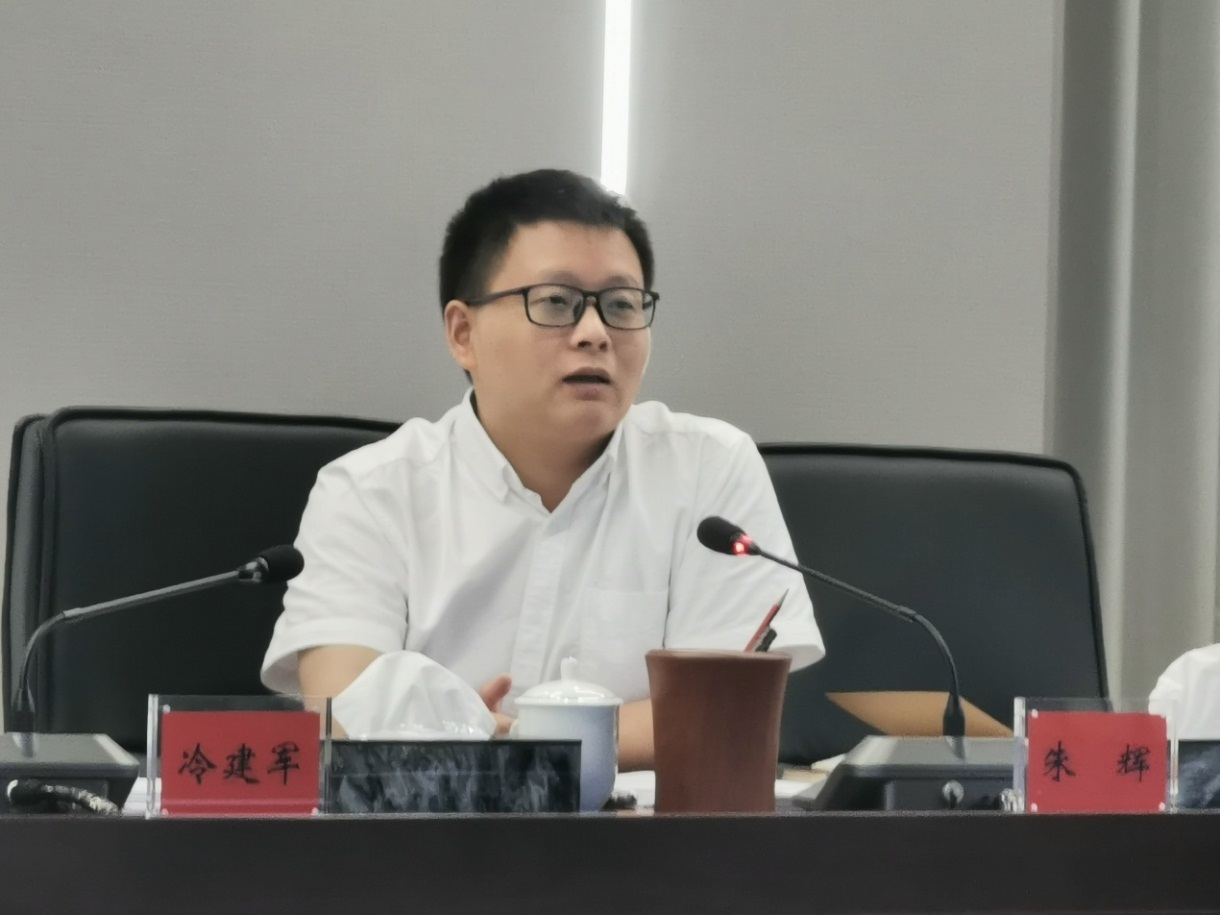 株洲市各县（市）国土空间规划"一张图"实施监督信息系统通过市级初步评定