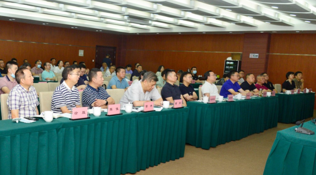 株洲召开落实耕地保护责任确保粮食安全会议