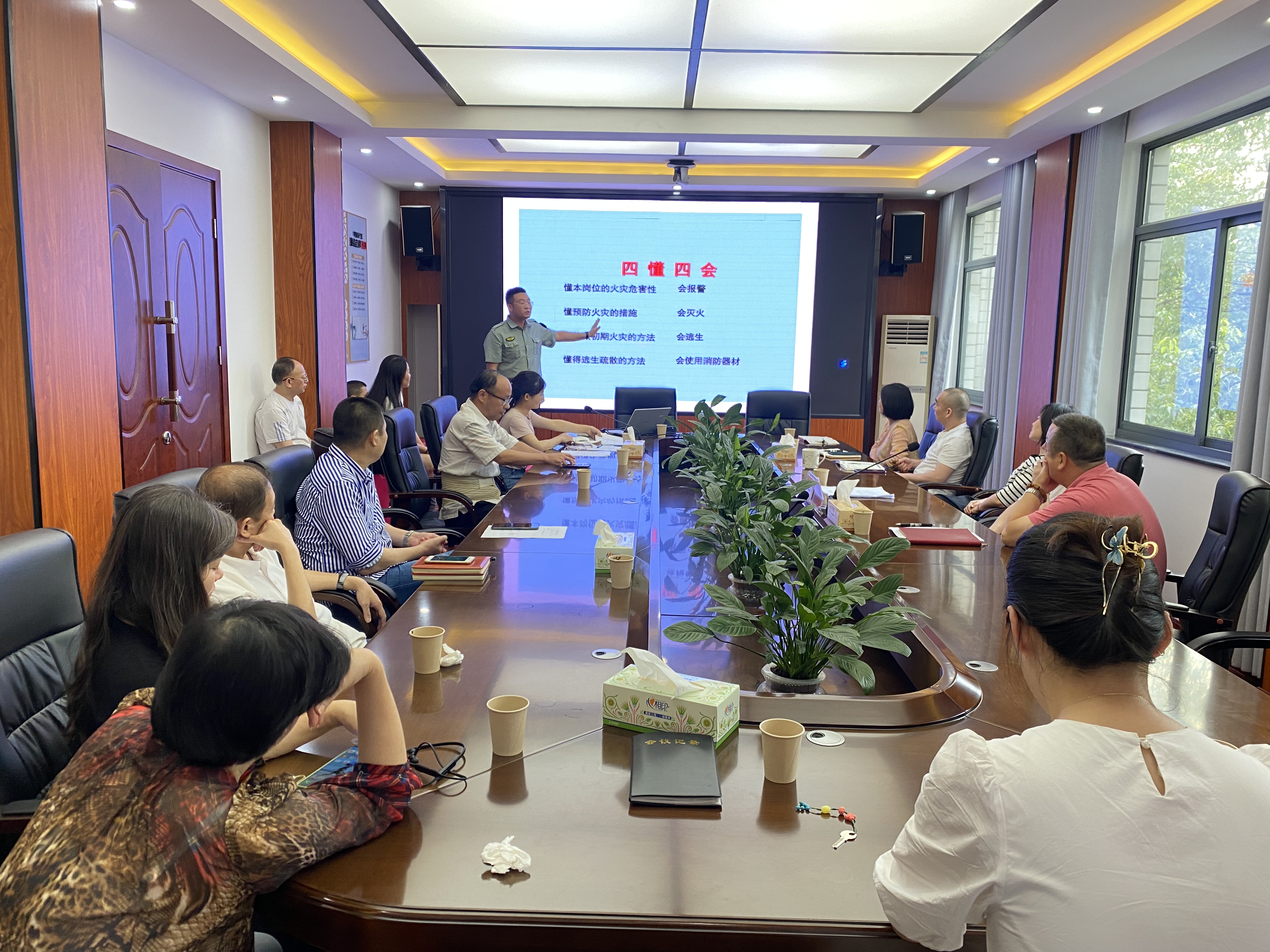 天元区自然资源局组织开展消防安全知识培训