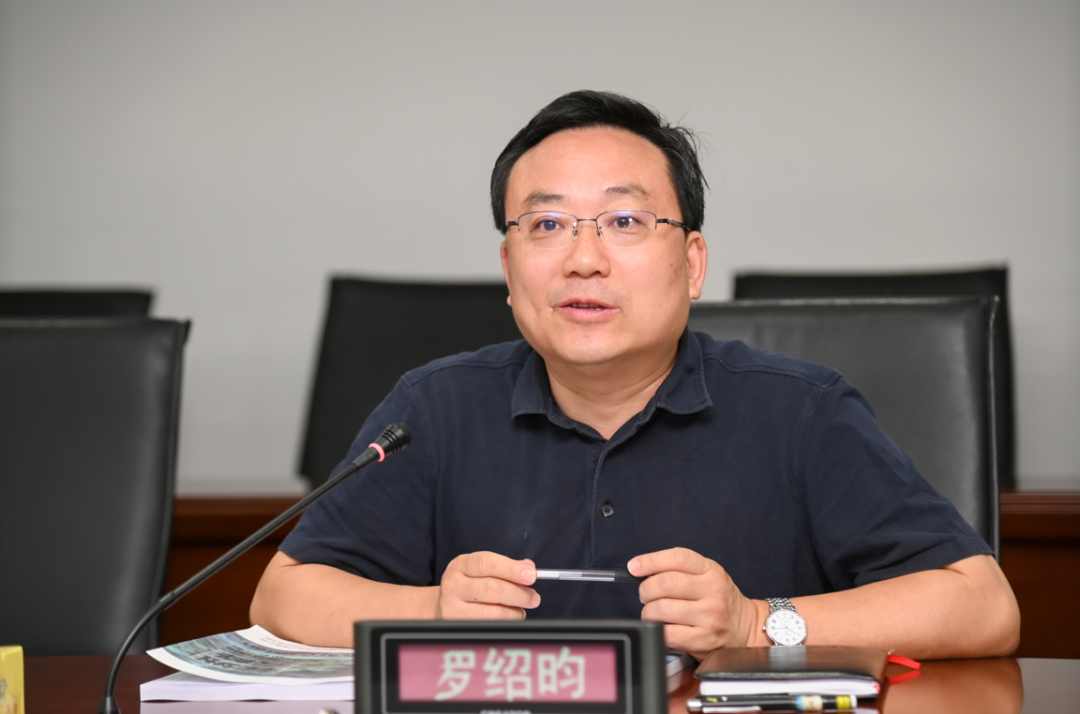 省自然资源厅来株调研云峰植物园项目