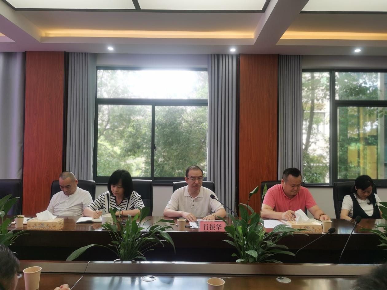天元区自然资源局组织学习和贯彻落实《新冠肺炎防控方案（第九版）》及《新冠肺炎疫情防控“九不准”》培训会