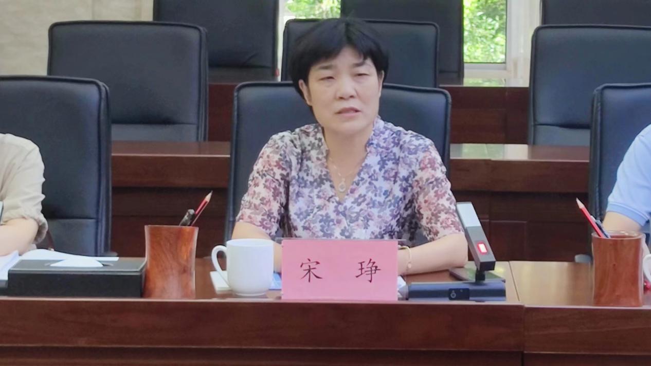 省人大环资委与省自然资源厅来株开展省测绘地理信息立法调研
