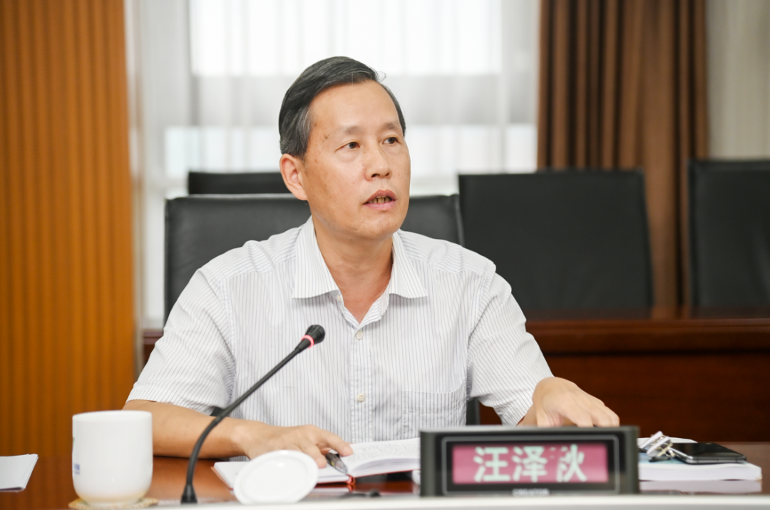 省自然资源厅来株调研云峰植物园项目