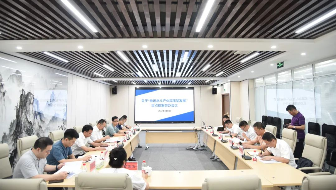 聂方红督办重点提案落实情况
