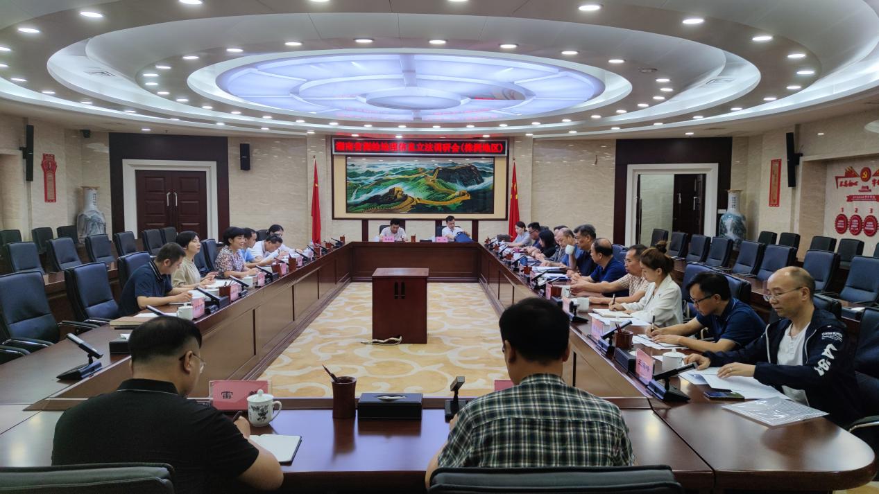 省人大环资委与省自然资源厅来株开展省测绘地理信息立法调研