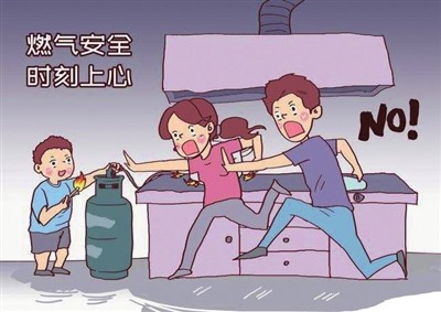 @师生家长，这份暑期安全提示请收好