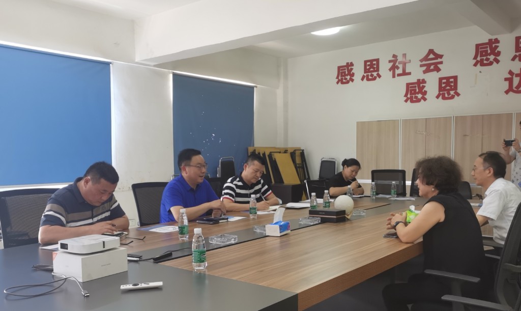 徐业伟到湖南成超模具科技有限公司开展千名干部联千企“送政策、解难题、优服务”活动
