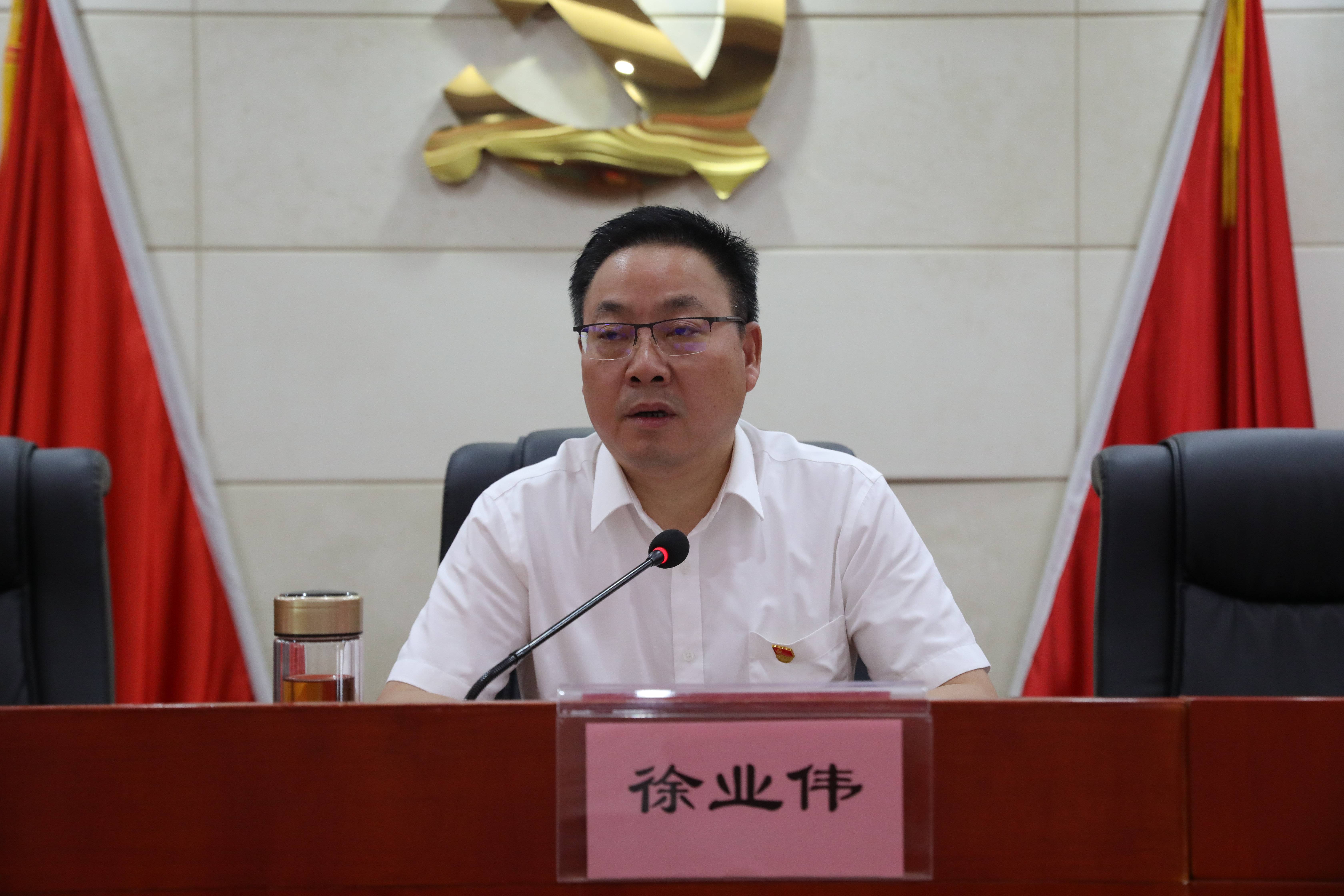 株洲市自然资源和规划局举行"喜迎二十大 奋进新征程"暨庆"七一"表彰大会