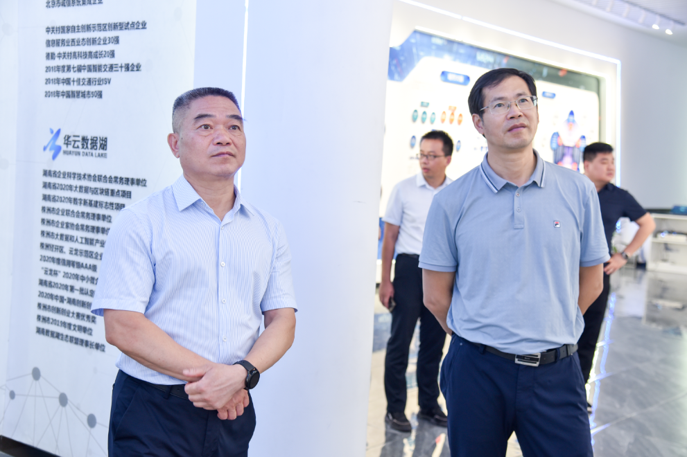 邵阳市政府领导来株洲经开区考察