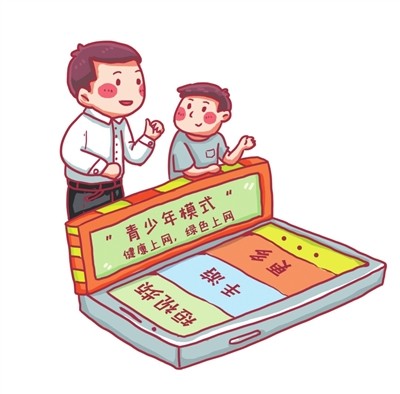 @师生家长，这份暑期安全提示请收好