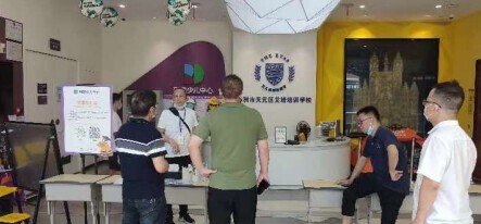 持续发力落实“双减”要求，联合执法整治违规校外培训
