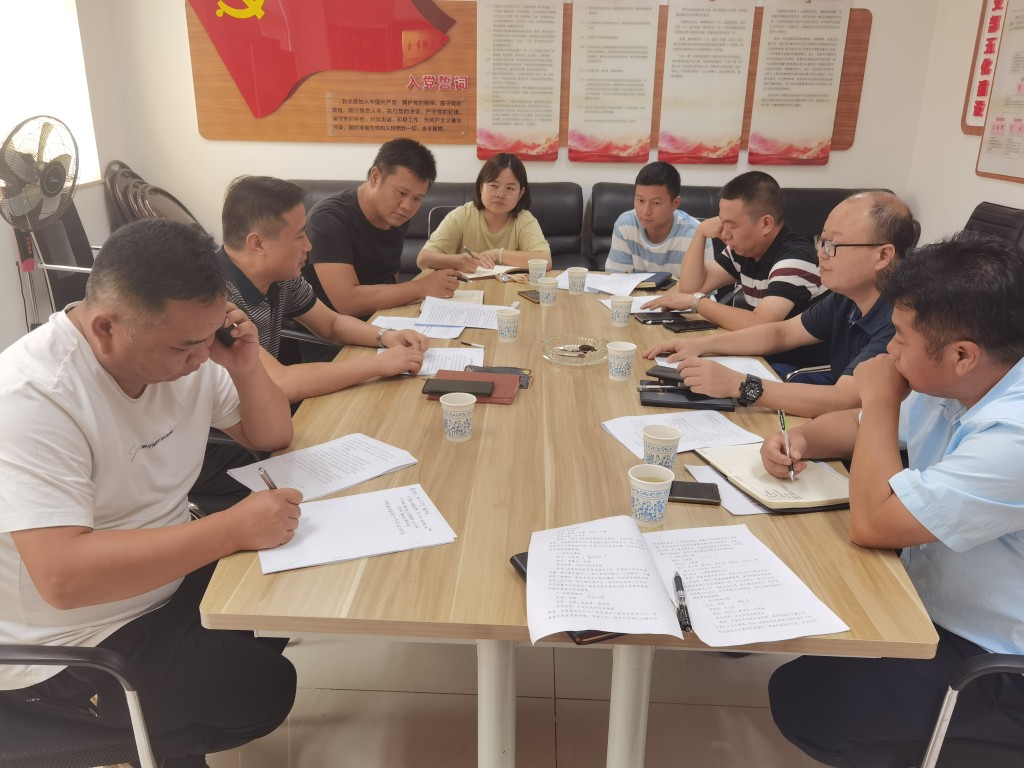 天元区水利局召开防旱抗旱工作调度会