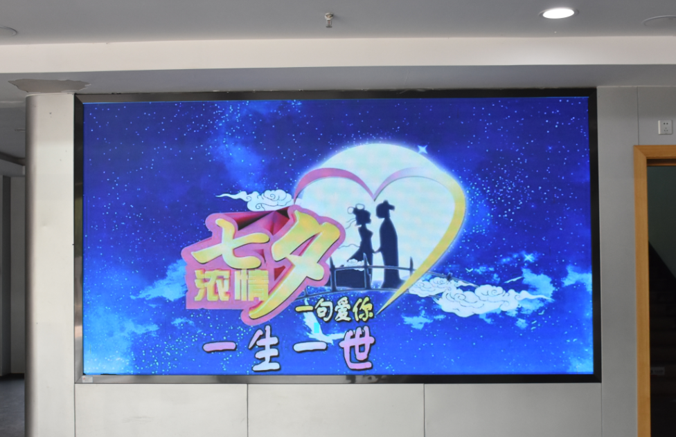 浪漫七夕 民政厅为“爱”服务!