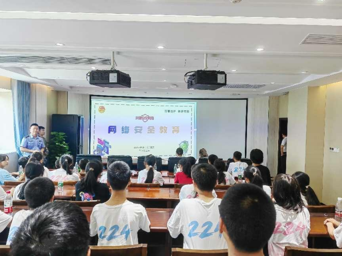 青关爱 |株洲市天元区 “青春自护，有你有我”活动