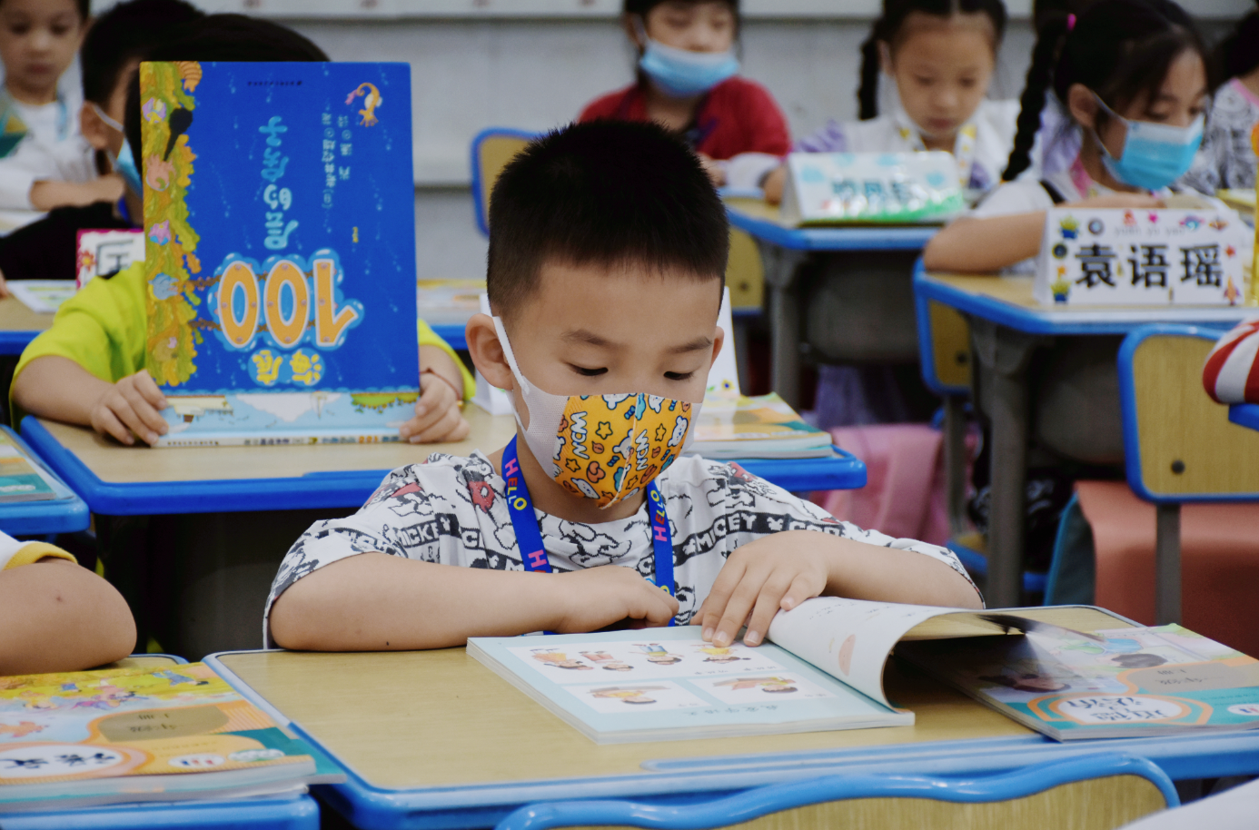 我们开学啦！“神兽”归笼，看天元区各学校“花式开学”→