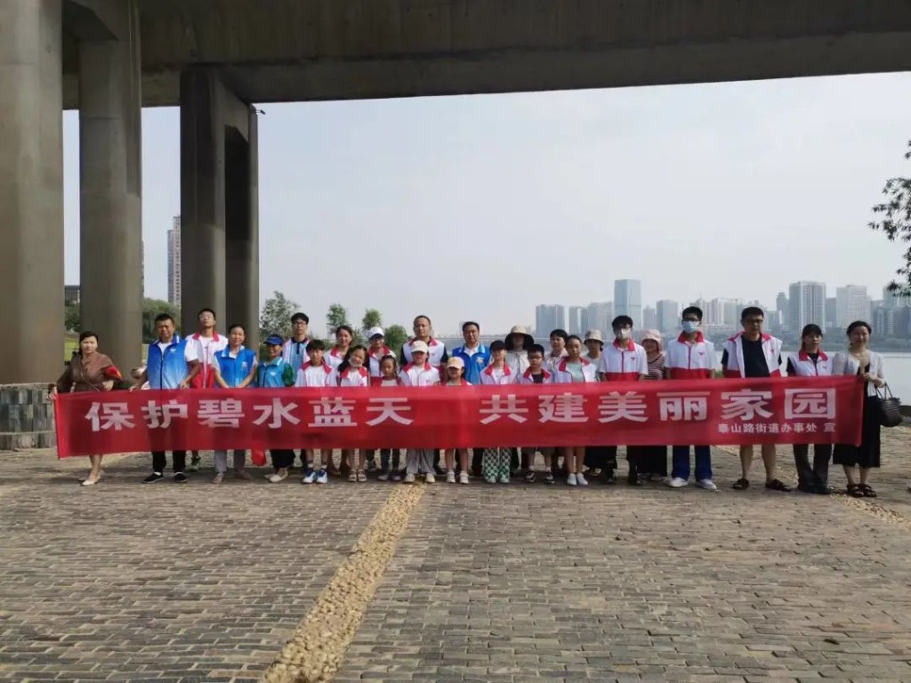 天元区："河我一起"清河净滩活动正在持续火热进行中
