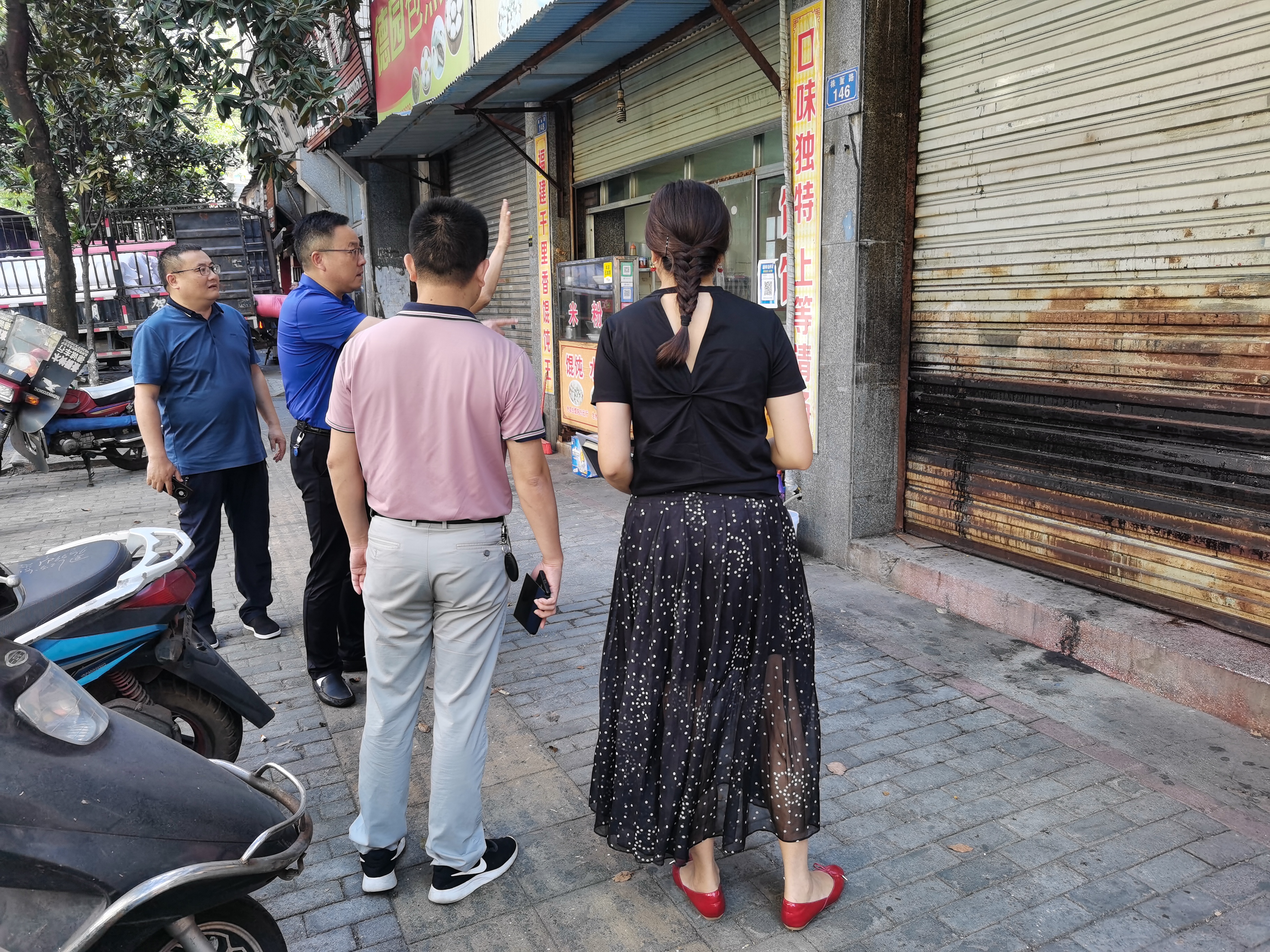 全力冲刺 凝聚创文攻坚合力——市资规局党组书记、局长徐业伟一行实地调研桠枝塘社区创文工作