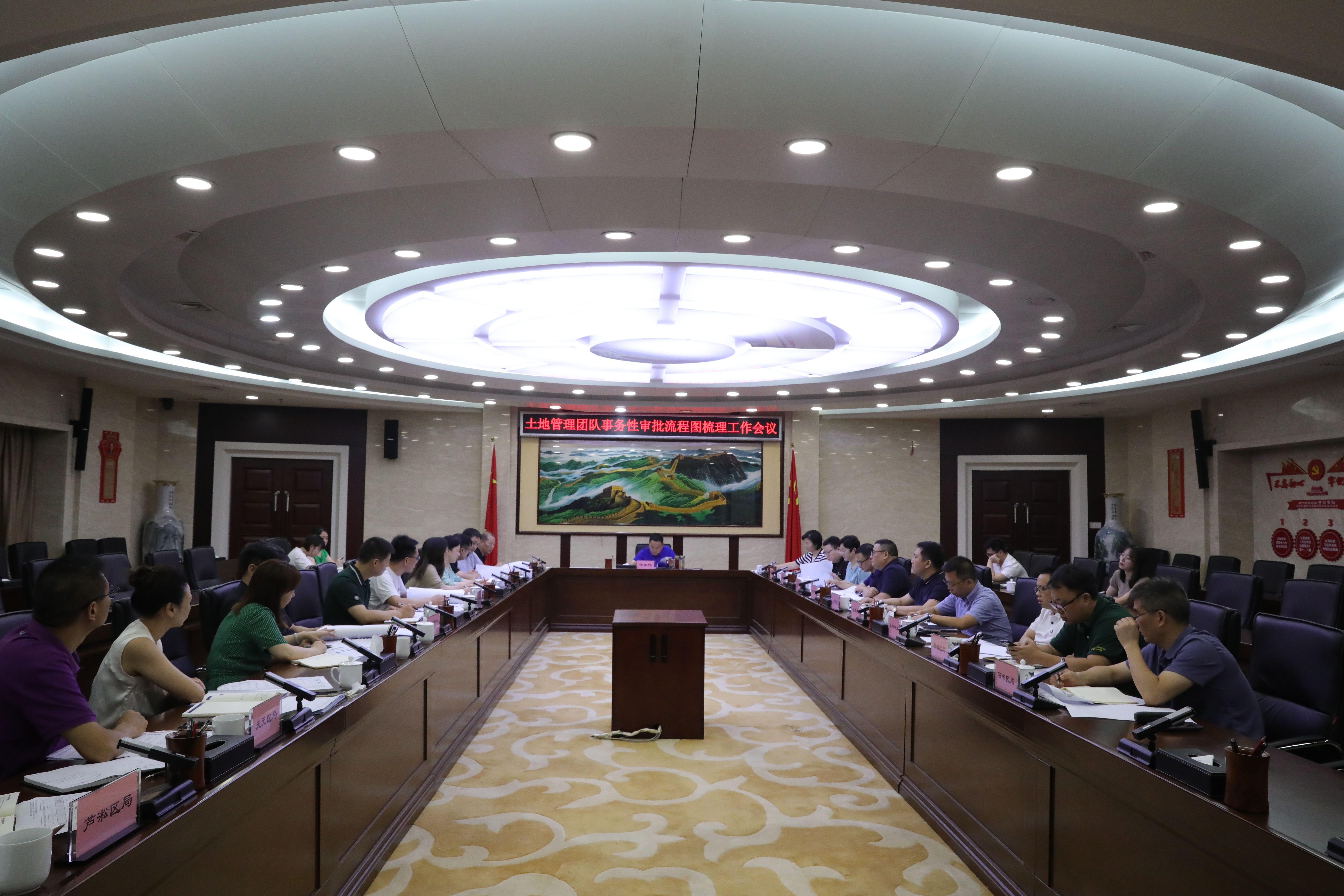 自我加压 精准高效 进一步缩短审批时限