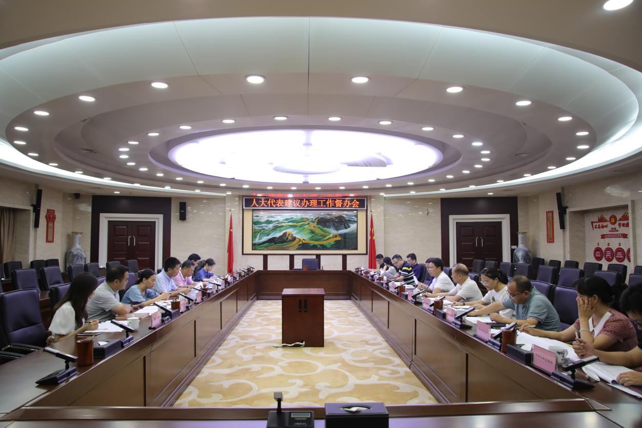 市人大常委会赴市资规局检查调研代表建议办理工作