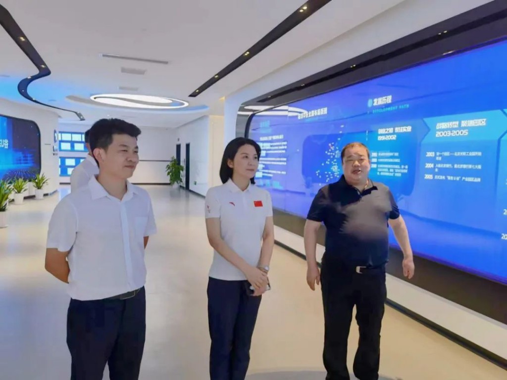 王庭恺率队考察联东U谷苏州工业园双创中心项目