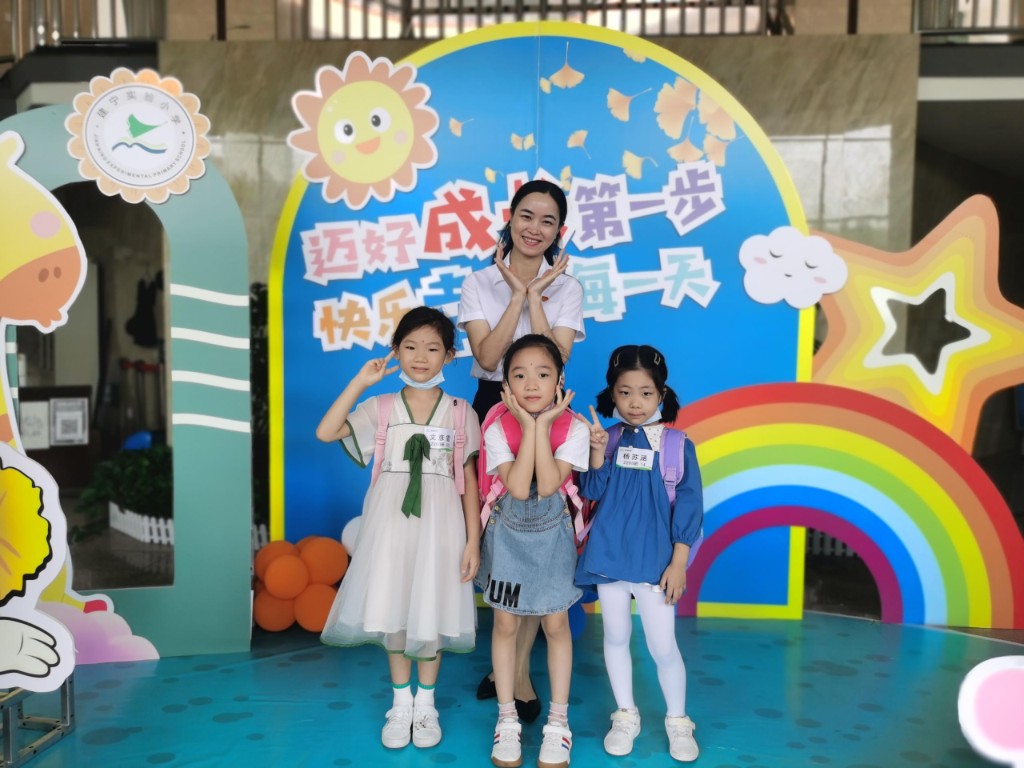 我们开学啦！“神兽”归笼，看天元区各学校“花式开学”→
