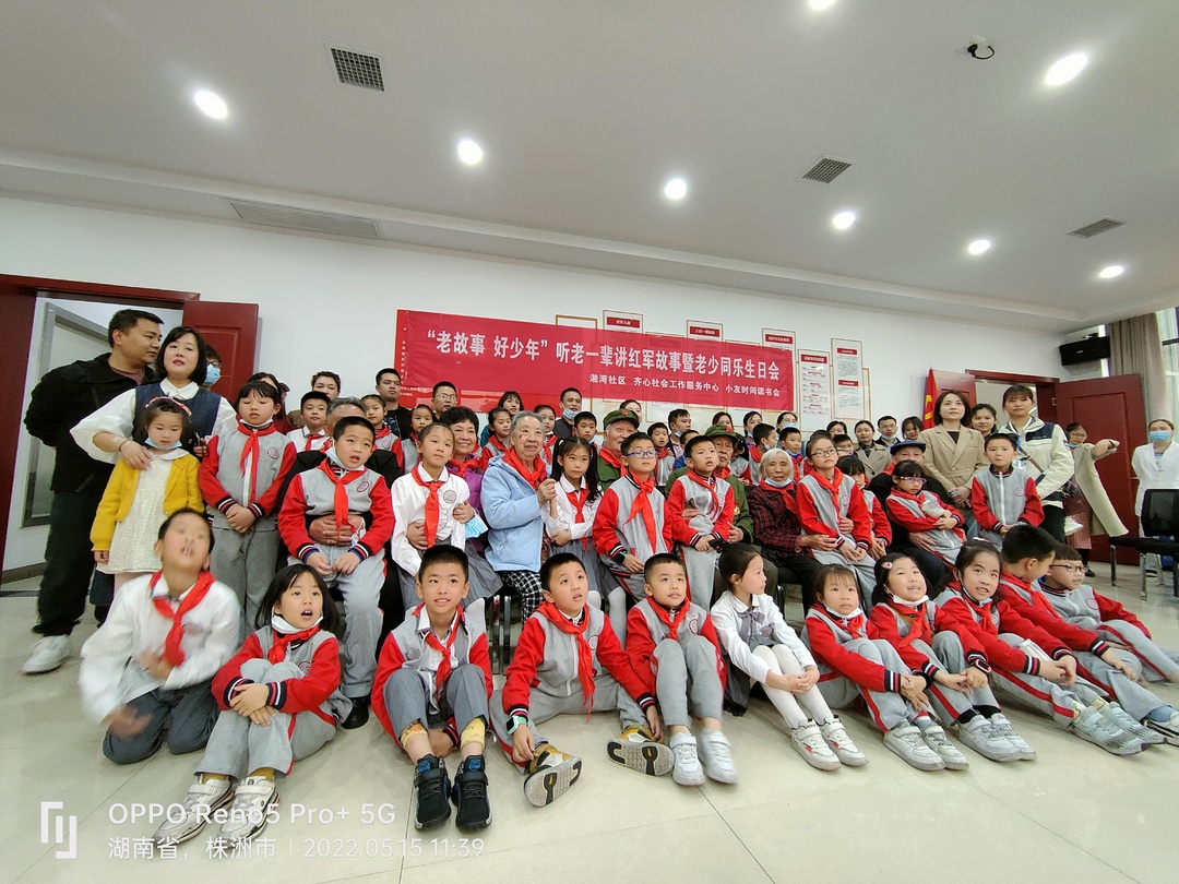 “绿色阅读 全民护苗” 全市唯一！我区这个社区获省级“扫黄打非”示范标兵荣誉
