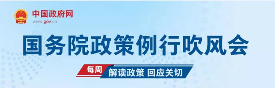 加大困难群众救助帮扶力度、预计各地将向困难群众发放价格临时补贴约200亿元