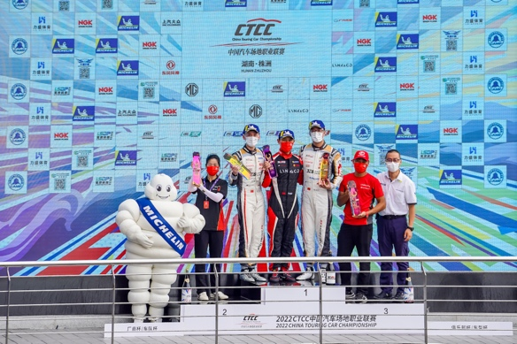 2022 CTCC揭幕战在株洲国际赛车场圆满落幕