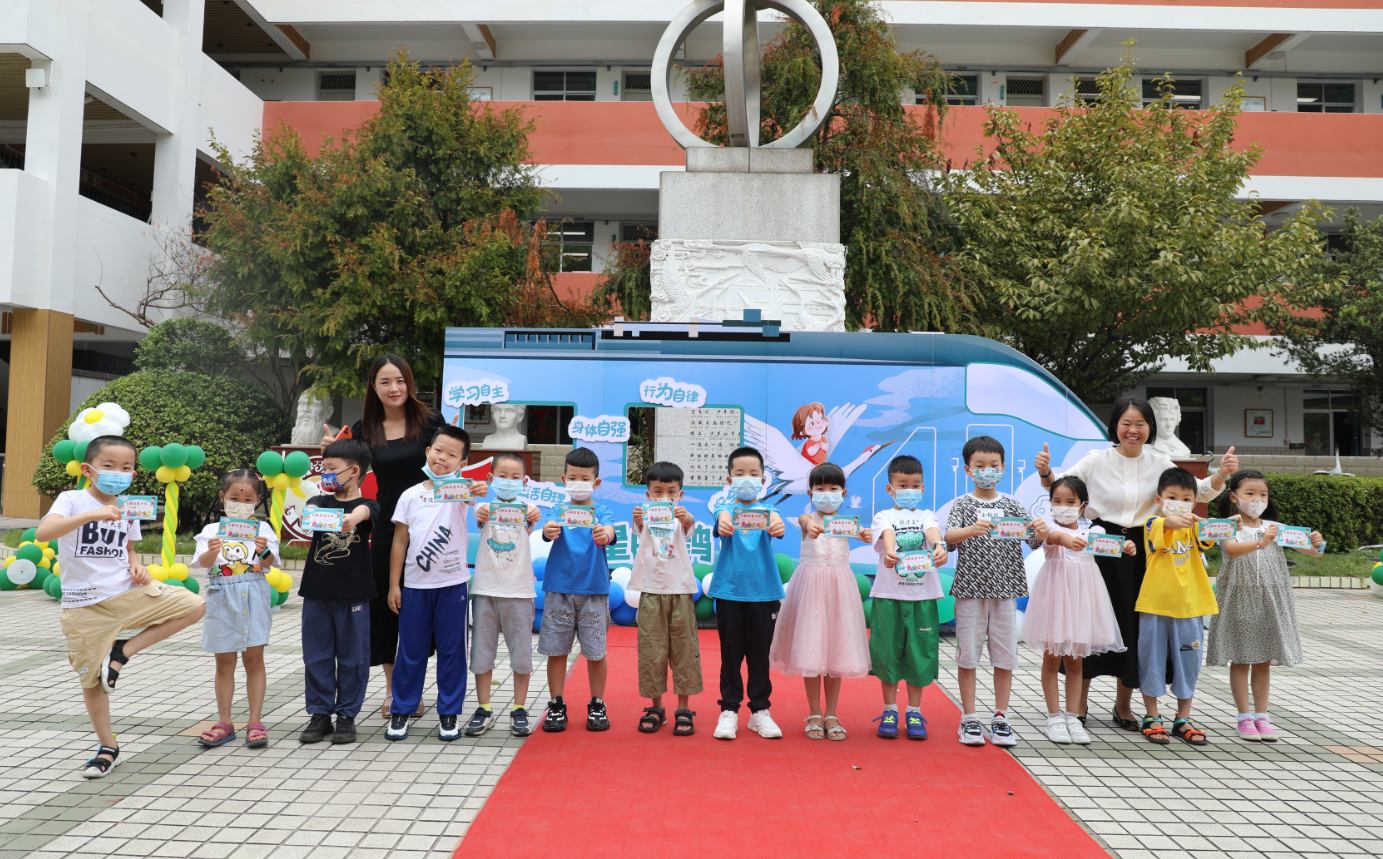 我们开学啦！“神兽”归笼，看天元区各学校“花式开学”→