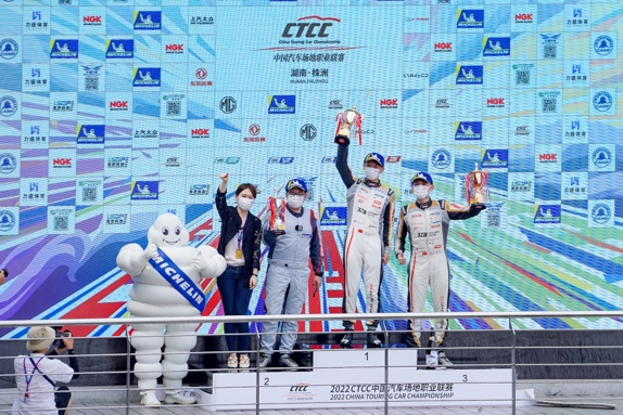 2022 CTCC揭幕战在株洲国际赛车场圆满落幕