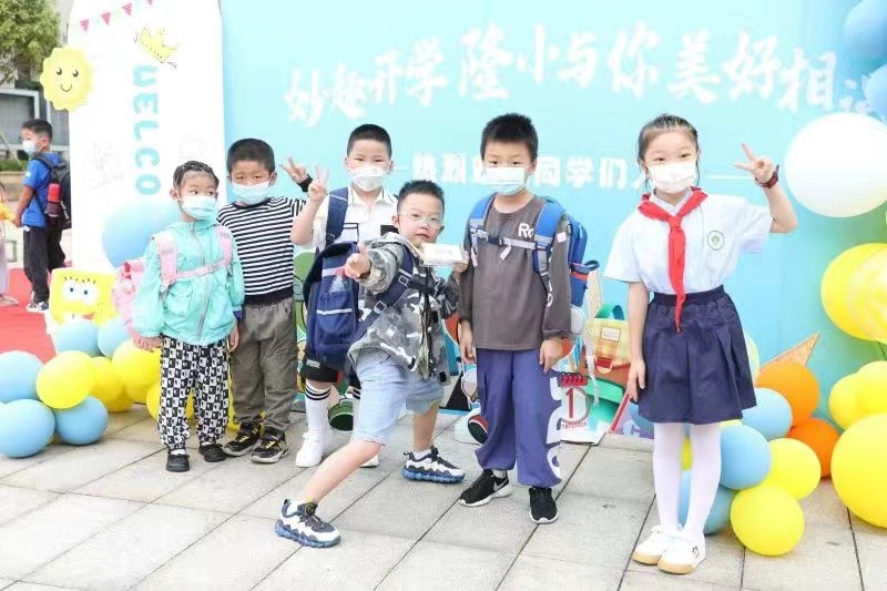 我们开学啦！“神兽”归笼，看天元区各学校“花式开学”→