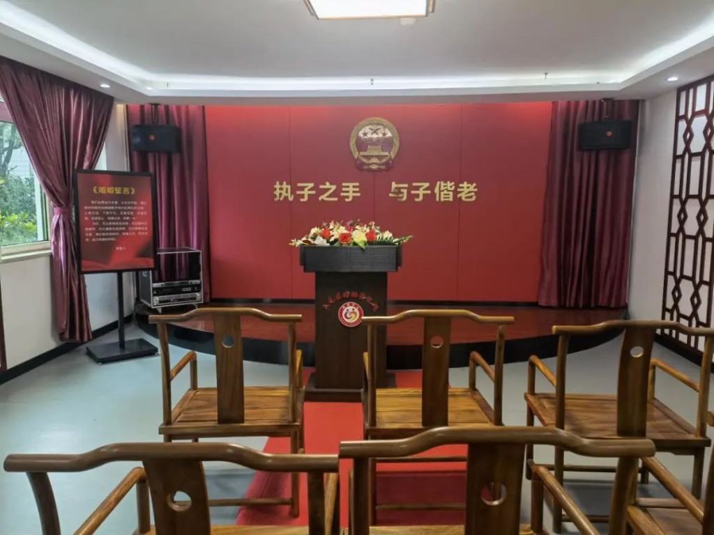 市妇联党组书记、主席漆帅花一行来天元调研“等等吧”婚姻家庭辅导工作