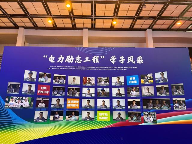 湖南省全面推进“雨露计划 ”就业促进行动