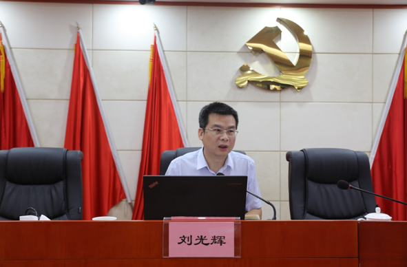 市自然资源和规划局开展科长“业务论坛”第六期活动
