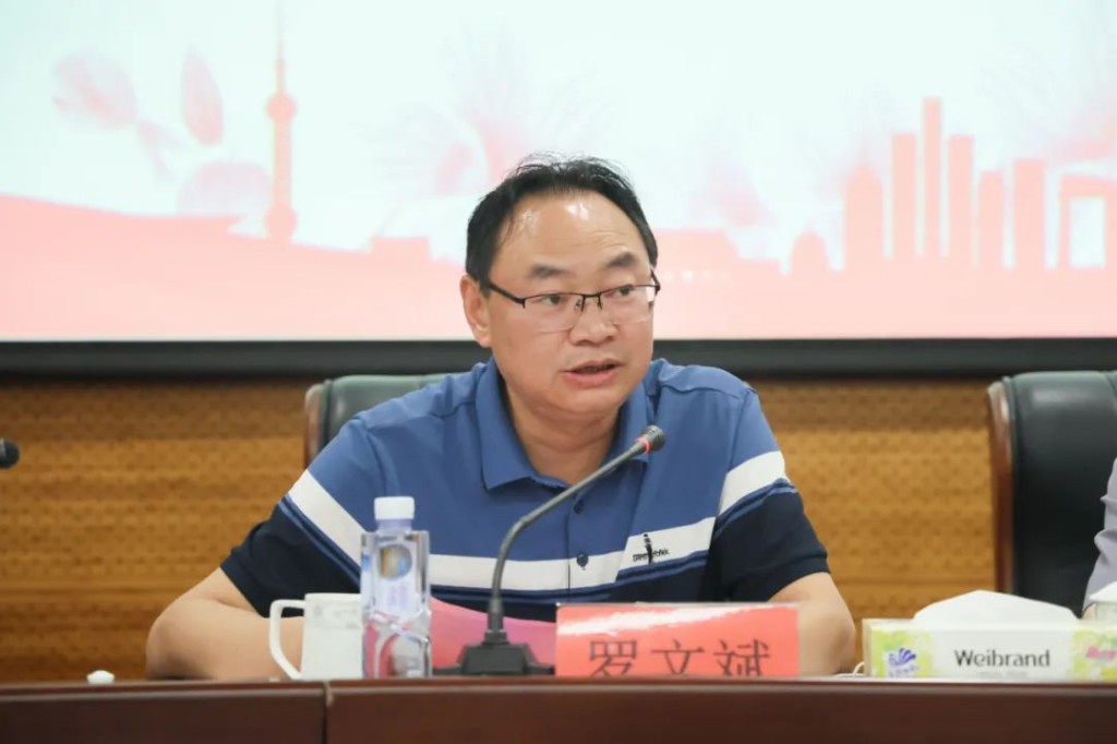 扬巾帼志 谱新篇章 | 株洲高科集团第三次妇女代表大会胜利召开