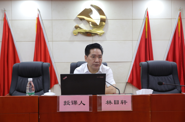 株洲资规系统提升干部能力素质:集体“充电” 锻造“铁军”